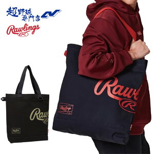 ���[�����O�X �싅 �g�[�g�o�b�O ���z�g�[�g�o�b�O �o�b�O �c�^ 27L Rawlings EBP15F03