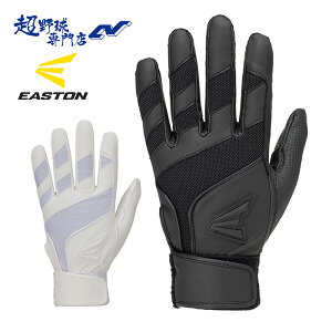 C[Xg 싅 obeBOO[u  Z싅Ή Ōp p GHOST obeBOOu S[Xg Z싅[Ή EJBG25S30