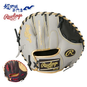 [OX 싅 d O[u Ou g[jOOu pP[L^ d GAMER TRAINING GLOVE Q[}[g[jO Rawlings GH5GT2