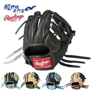 [OX 싅 Ou g[jOOu d GAMER TRAINING GLOVE Q[}[g[jO g[jOp TCY T Rawlings GH5GTK4T
