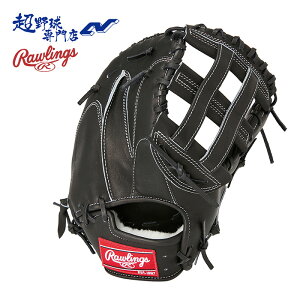 [OX 싅 t@[Xg~bg d ~bg ێp Z싅Ή HOH BREAK THE MOLD GC`I[GC`uCNU[h Rawlings GH5HBMY4