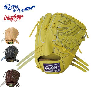 [OX 싅 O[u d p Ou Z싅Ή HOH PREMIUM GC`I[GC`v~A sb`[p TCY 11.75 Rawlings GH5HPA15W