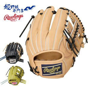 [OX 싅 O[u d p Z싅Ή Ou HOH PREMIUM GC`I[GC`v~A p TCY 11.25 Rawlings GH5HPN62