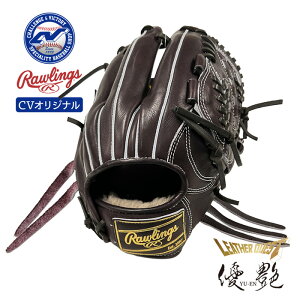 싅XCVIWi [OX 싅 O[u d p Z싅Ήs WeU[ Ou U[NGXgGfBV UNG Rawlings GHLQ6N65LSOL5G