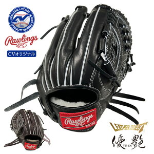 싅XCVIWi [OX 싅 O[u d p Z싅Ή WeU[ Ou U[NGXgGfBV UNG Rawlings GHLQ6N65YASUAKI