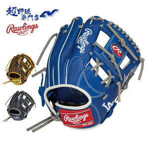 [OX 싅 O[u  WjA I[Ehp N Ou HYPER TECH MLB TEAM nCp[ebNGGr[`[ MTCY N싅 Rawlings GJ5HTMG9M