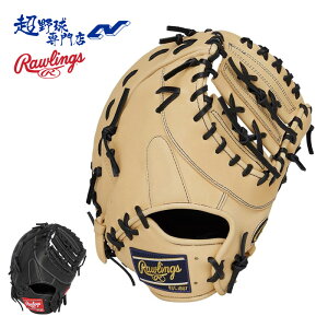 [OX 싅 t@[Xg~bg WjA  O[u ێp N Ou TCY11.5 HOH PRO EXCEL ELITE WIZARD #02 GC`I[GC`vGNZG[gEBU[h Rawlings GJ5HW3MJW