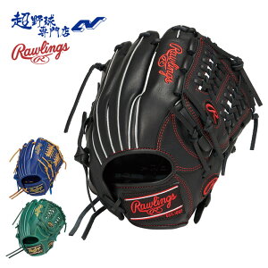 [OX 싅 O[u WjA  I[Ehp N Ou LTCY HYPER TECH R9 SERIES nCp[ebNA[iCV[Y Rawlings GJ5R9N6L1