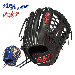 [OX 싅 O[u WjA  I[Ehp N Ou LTCY HYPER TECH R9 SERIES nCp[ebNA[iCV[Y Rawlings GJ5R9N8L