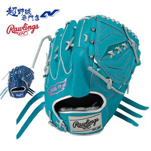 [OX 싅 O[u  p Ou TCY11.75 HOH PRO EXCEL Color Palette GC`I[GC`vGNZJ[pbg Rawlings GR5FHECA15W