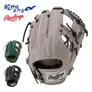 ���[�����O�X �싅 �O���[�u � ����p �O���u �T�C�Y11.5 ���w2�{����d�l HYPER TECH R2G �n�C�p�[�e�b�N�A�[���c�[�W�[ Rawlings GR5FHT934FS