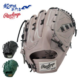 ローリングス 野球 グローブ 軟式 投手用 グラブ サイズ11.75 軟式 HYPER TECH R2G ハイパーテックアールツージー ピッチャー用 Rawlings GR5FHTA15W