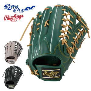 [OX 싅 O[u  Op Ou TCY12.75 w2{dl Rj HYPER TECH R2G nCp[ebNA[c[W[ Rawlings GR5FHTB88FS