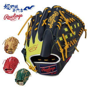 [OX 싅  O[u p Ou TCY11.75 HYPER TECH COLOR SYNC nCp[ebNJ[VN 싅 Rawlings GR5FHTCA15W