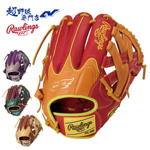 [OX 싅  O[u I[Ehp Ou TCY11.75 HYPER TECH COLOR SYNC nCp[ebNJ[VN 싅 Rawlings GR5FHTCN55W