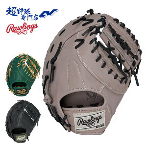 [OX 싅 t@[Xg~bg  O[u ۗp Ou TCY11.75 HYPER TECH R2G nCp[ebNA[c[W[ Rawlings GR5FHTM53