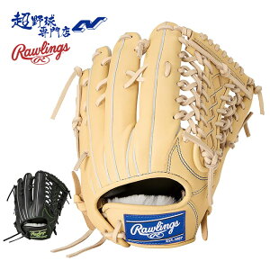 [OX 싅 O[u  Op Ou PRO EXCEL ELITE GC`I[GC`vGNZG[g TCY12.25 w q Rawlings GR5HEEB870