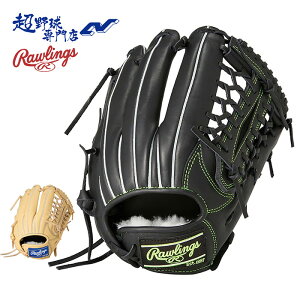 [OX 싅  O[u I[Ehp Ou PRO EXCEL ELITE GC`I[GC`vGNZG[g TCY11.75 w q Rawlings GR5HEEN650