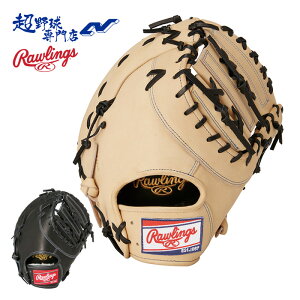 [OX 싅 t@[Xg~bg  ێp Ou ~bg TCY11.75 HOH PRO EXCEL GC`I[GC`vGNZ Rawlings GR5HEM53