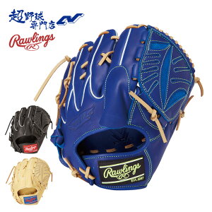 [OX 싅 O[u  p Ou TCY11.75  HYPER TECH R2G nCp[ebNA[c[W[ sb`[p Rawlings GR5HTA15W
