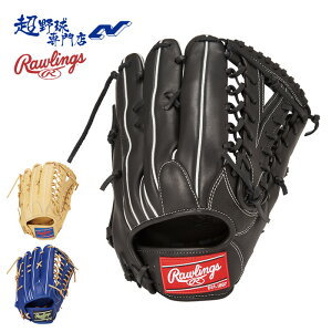 [OX 싅 O[u  Op Ou TCY12.5  HYPER TECH R2G nCp[ebNA[c[W[ Op Rawlings GR5HTB88FS