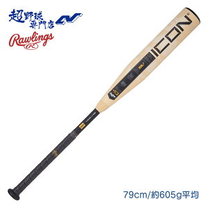 [OX 싅 obg g[Op Nd ICON 2025 ACR -10 USA BASEBALLF Rawlings RUS5I10J