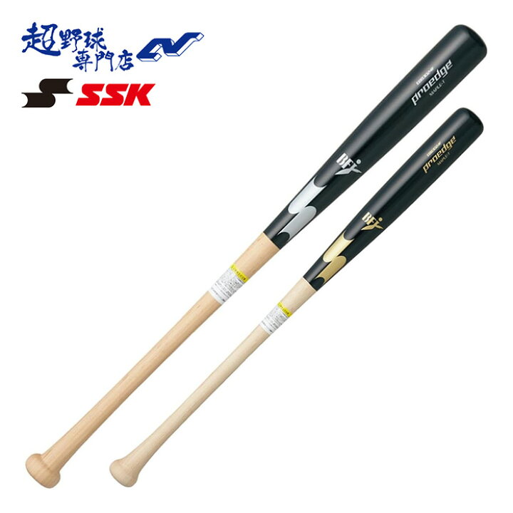 楽天市場】SSK 野球 バット 硬式 木製 プロエッジ BFJマーク 木製  