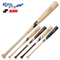 楽天市場】松本（野球・ソフトボール｜スポーツ・アウトドア）の通販