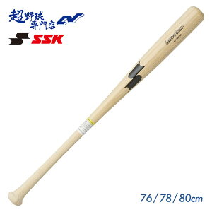 SSK 싅 obg g[jOobg |obg WjA N [O`v GXGXPC ou[obg BAMBOO { SBB5072