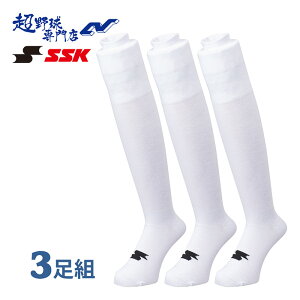 SSK GXGXPC 싅 \bNX \bNX 3g 3P\bNX ƕ⋭ Ђ݌v C  YA2537 YA2539