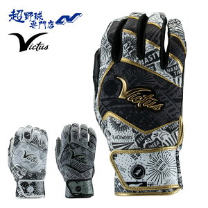 BN^X victus 싅 obeBO p Ŏҗp rN^X NOX BATTING GLOVE VBGNOX