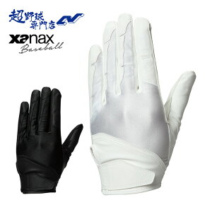 UibNX 싅 p Ў E p f芴o v Z싅Ή Xanax BBG93H