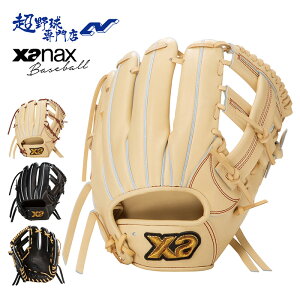 UibNX 싅 O[u d p Ou ʍd Z싅Ή OXvH gXgGbNX TRUSTX { p Xanax BHG25IM1X