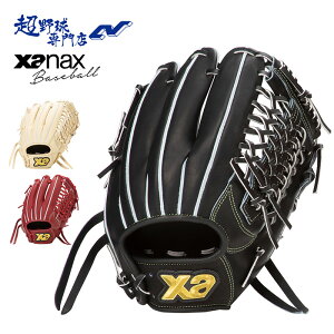 UibNX 싅 O[u d I[Ehp Ou ʍd Z싅Ή gXg TRUST { [eBeBC Xanax BHG25UP2T