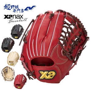 UibNX 싅 O[u  I[Ehp Ou ʓ gXg TRUST 肪 qI X[nhC Xanax BRG25NS3T