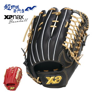 ザナックス トラスト 外野手 野球グローブ 軟式」の人気商品一覧 