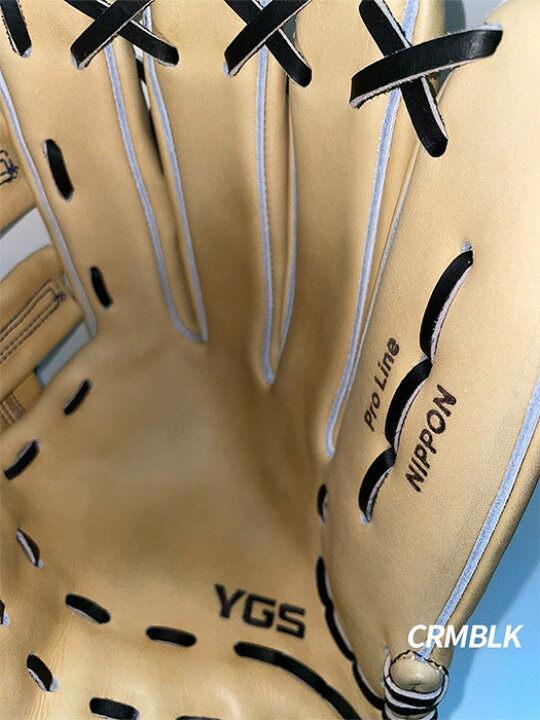 楽天市場】YGS 山本グラブスタジオ 野球 グローブ 硬式 外野用 高校 