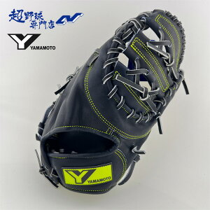 YGS R{OuX^WI 싅 t@[Xg~bg d ێp O[u Z싅Ή YGSPro Essential vGbZV 32F ݉Hς { YPE32F