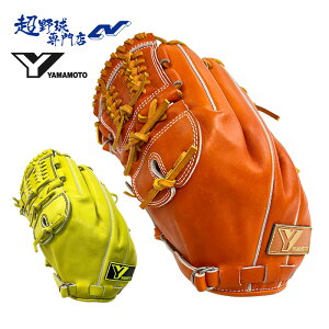 R{OuX^WI 싅 O[u d p Z싅Ή w2{ Rj ݉Hς { YGS YGSPro Essential vGbZV dOu YPEAR13