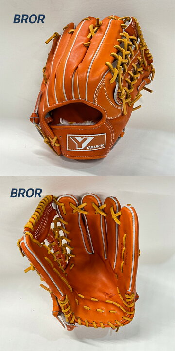 楽天市場】YGS 山本グラブスタジオ 野球 グローブ 硬式 外野用 高校 