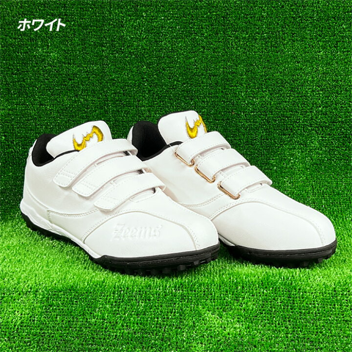 楽天市場】ジームス 野球 トレーニングシューズ トレシュー 限定 