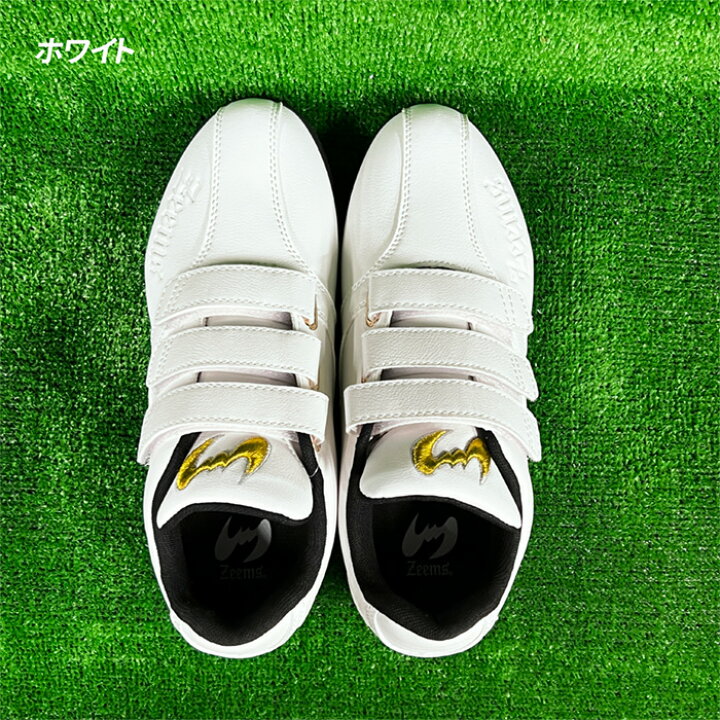 楽天市場】ジームス 野球 トレーニングシューズ トレシュー 限定 