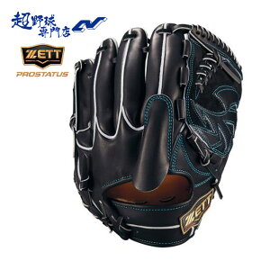 [bg ZETT 싅 O[u d p Z싅Ή Ou vXeC^X XyVGfBV vXeC^XKIP TCY:5 PROSTATUS SE BPROG611SG