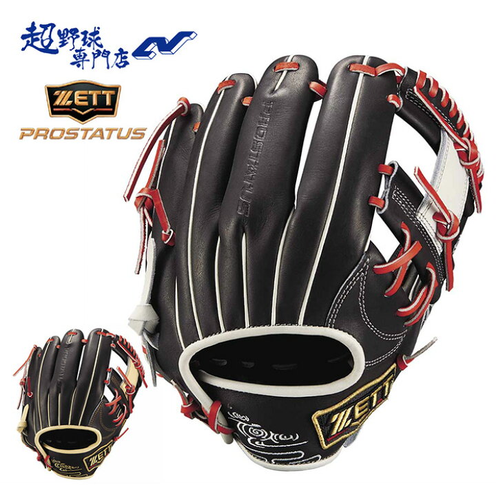 楽天市場】ゼット 野球 グローブ 軟式 内野用 プロステイタスSCE 小指2 