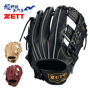 [bg 싅 O[u  I[Ehp TCY4 Ou \tgXeA ZETT SOFTSTEER 싅 w싅 BRGB35520