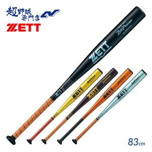 [bg ZETT 싅 obg ʍd Z싅Ή VΉ [bgp[ ZETTPOWER gbv~hoX BAT11383