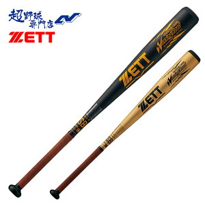 [bg 싅 obg   wbhoX ECjO[h ZETT WINNINGROAD ʓobg 83cm 84cm A~ XWF~ BAT35513 BAT35514