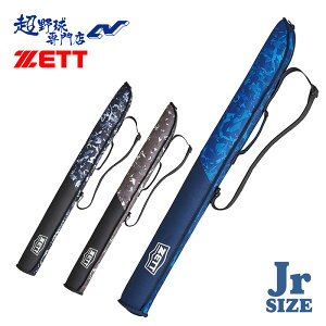 [bg ZETT 싅 obgP[X 1{ WjA Np N싅 obO P[X BC3106J