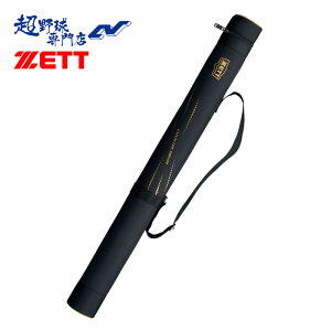 [bg ZETT 싅 obgP[X 1{  l obO P[X BC821