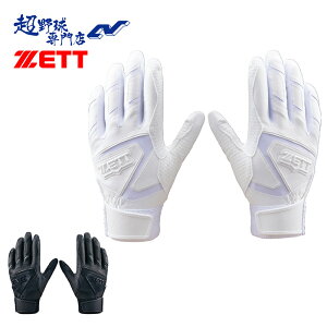 [bg 싅 obeBOO[u p ZΉ \ obeBO  Ŏҗp obeBOOu CpNg[bg IMPACTZETT BG19202HS